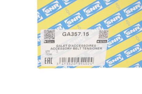 Роликовий модуль натягувача ременя ntn snr GA35715