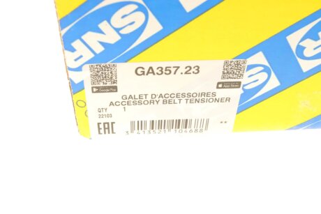 Шків ременя генератора ntn snr GA35723