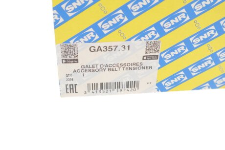 Натяжной ролик, поликлиновой ремень SKODA (NTN-SNR) ntn snr GA35731
