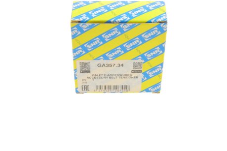 Паразитный / ведущий ролик, поликлиновой ремень AUDI (NTN-SNR) ntn snr GA35734