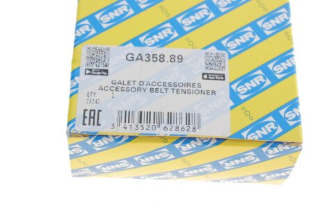 Ролик приводного ремня FIAT 46794035 (NTN-SNR) ntn snr GA35889