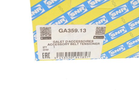 Натяжник поліклинового паска Citroen C4,C5 2.0HDi 11/04-, Fiat Ducato 2.0JTD 5/04-, Ford Focus, Kuga,Galaxy 2.0TDCi Peugeot 307, 308, 407 2.0HDI 10/03-, Volvo C30, V50 2.0D 04.02- ntn snr GA35913