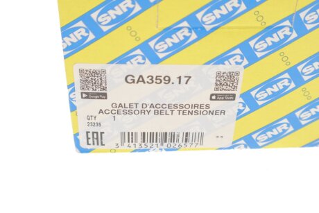 Натяжник поліклинового паска Citroen/Peugeot/Fiat 1.4HDi, 1.6HDi/D Multijet, 2.2HDi 09.01- ntn snr GA35917