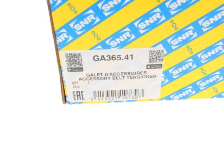 Роликовий модуль натягувача ременя ntn snr GA36541