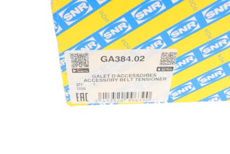 Ролик доп. оборудования ntn snr GA38402