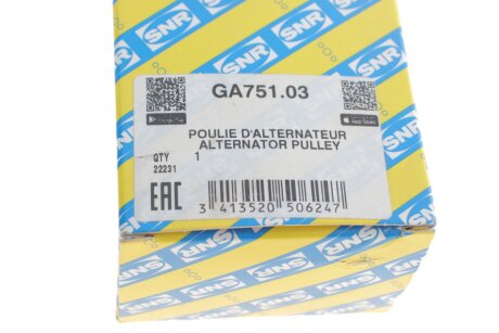 Обгонная муфта генератора ntn snr GA75103