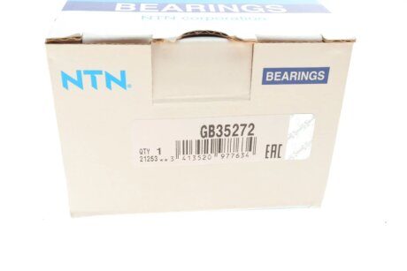 Подшипник ступицы шариковый ntn snr GB35272