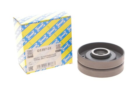 Ролик модуля натягувача ременя ntn snr GE35703