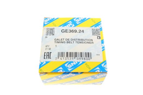 Паразитный / Ведущий ролик, зубчатый ремень LEXUS (NTN-SNR) ntn snr GE36924