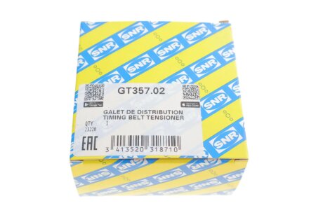 Ролик модуля натягувача ременя ntn snr GT35702