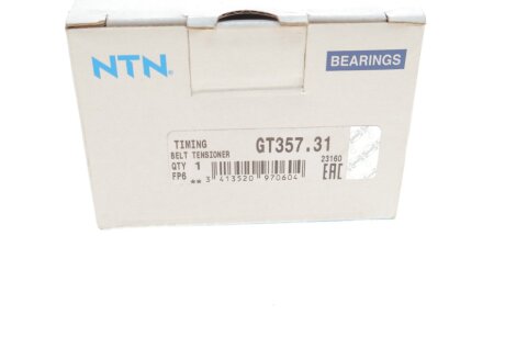 Ролик натяжний паса ГРМ VAG A6/A8 2.5Tdi/3.7/4.2 99- ntn snr GT35731