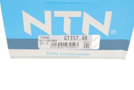 Ролик модуля натягувача ременя ntn snr GT35748