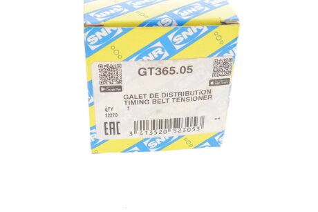 Ролик натяжний паска ТНВД VW LT 28-35, LT 28-46, T4 TDI 2.5TDI 08.95-08.07 ntn snr GT36505