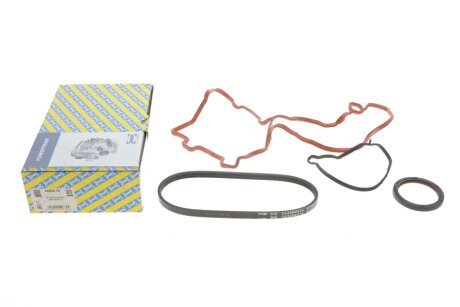 Комплект ременя генератора ntn snr KA85970