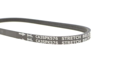 Комплект ременя генератора ntn snr KA85970