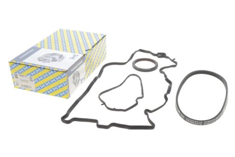 Комплект ременя генератора ntn snr KA85972