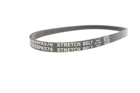 Комплект ременя генератора ntn snr KA85972