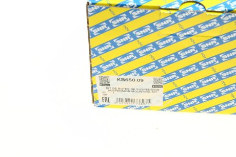 Опора амортизаційної стійки ntn snr KB65009