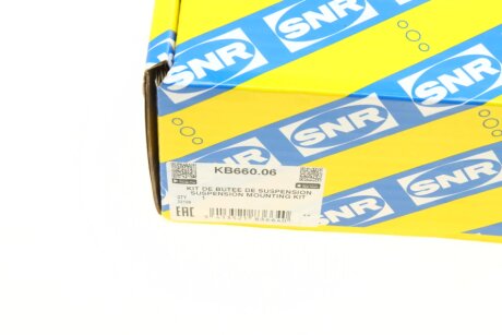 Опора амортизатора гумометалева в комплекті ntn snr KB66006