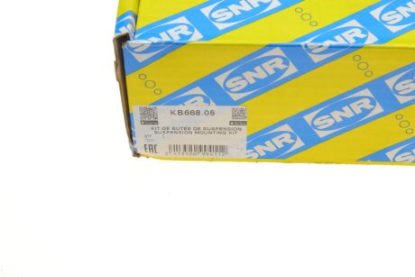 Опора амортизатора гумометалева в комплекті ntn snr KB66805
