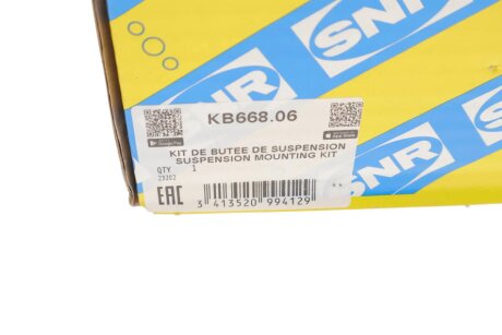 Опора амортизатора гумометалева в комплекті ntn snr KB66806