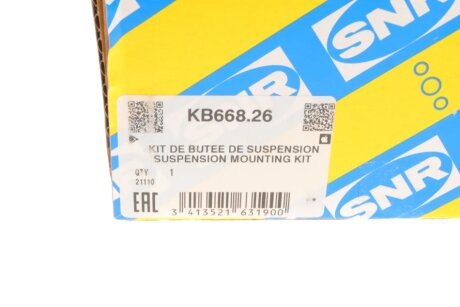 Опора амортизатора гумометалева в комплекті ntn snr KB66826