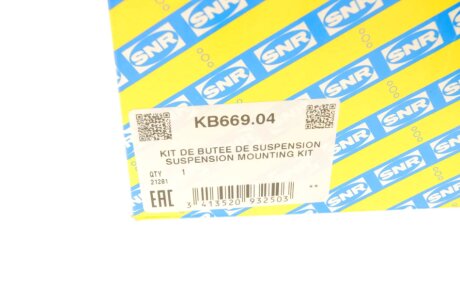 Опора амортизатора гумометалева в комплекті ntn snr KB66904