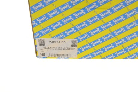 Опора стойки амортизатора ntn snr KB67406