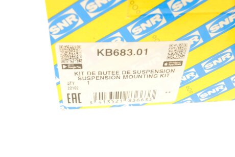 Подушки амортизатора ntn snr KB68301