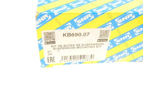 Опора стойки амортизатора ntn snr KB69007