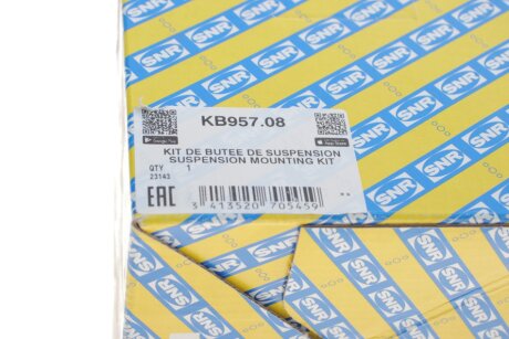 Опора амортизатора гумометалева ntn snr KB95708