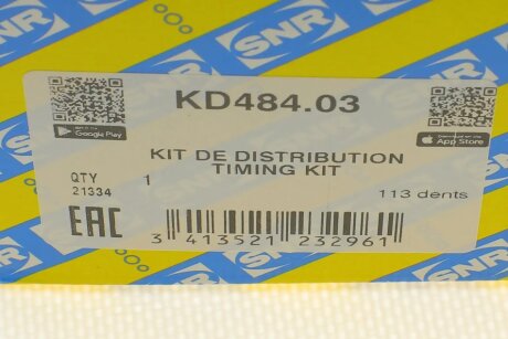 Рем. Комплект ГРМ: ремень + ролики ntn snr KD48403