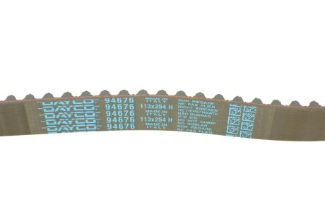 Рем. Комплект ГРМ: ремень + ролики ntn snr KD48403