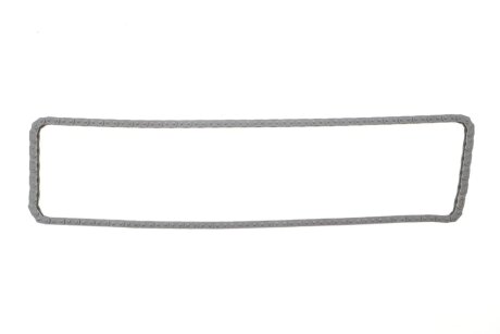 Комплект ланцюга ГРМ ntn snr KDC45006