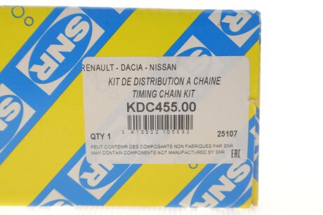 Комплект привідного ланцюга ntn snr KDC45500