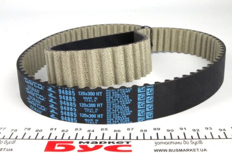 Комплект ремня ГРМ + помпа ntn snr KDP457490