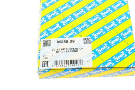 Опорно-упорный подшипник верхней опоры амортизатора, шариковый ntn snr M25809