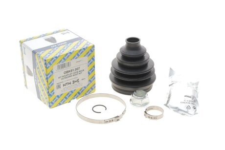 Пильник ШРКШ гумовий + змазка ntn snr OBK51007