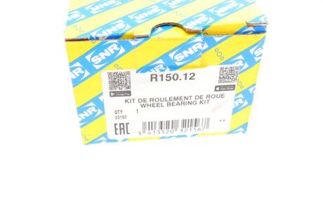 Підшипник маточини (комплект) ntn snr R15012