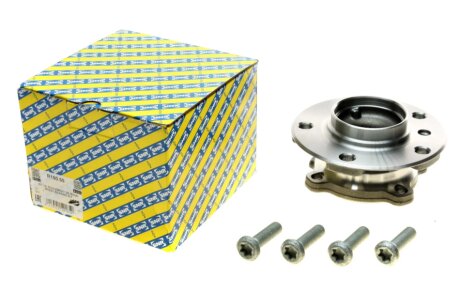 Підшипник колеса,комплект ntn snr R15055