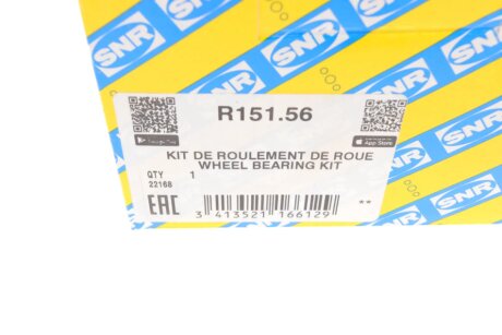 Підшипник маточини (комплект) ntn snr R15156