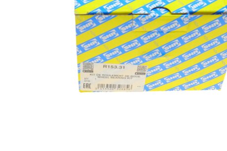 Маточина колеса з інтегрованим підшипником ntn snr R15331