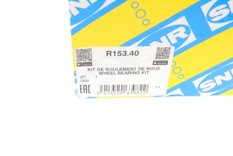 Ступица с подш. OPEL VECTRA, SIGNUM передн. (SNR) ntn snr R15340