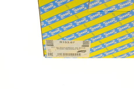 Маточина колеса з інтегрованим підшипником ntn snr R15367