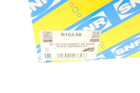 Підшипник ступиці зад. (диск 15’’) Chevrolet Cruze 09-/ Opel Astra J 09- ntn snr R15368