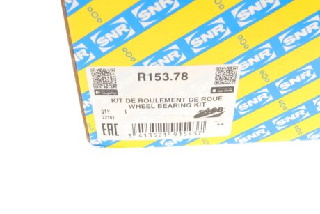 Маточина колеса з інтегрованим підшипником ntn snr R15378