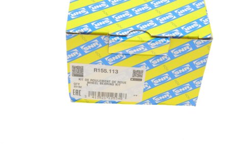 Підшипник роликовий конічний ntn snr R155113