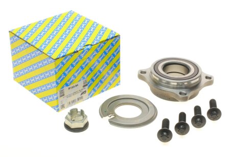 Підшипник колеса,комплект ntn snr R15584