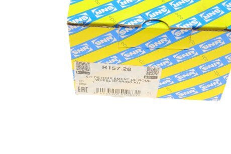 Підшипник колеса,комплект ntn snr R15728