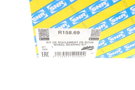 Підшипник кульковий d>30 ntn snr R15869